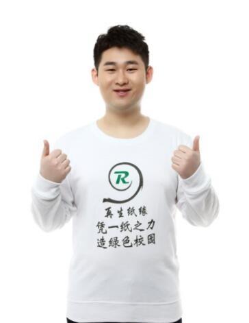 中国当代大学生杨铭的再生纸缘用公益创业让国家更美好