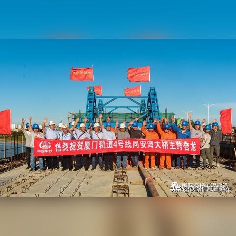 厦门同安安全教育平台的相关长尾关键词有哪些