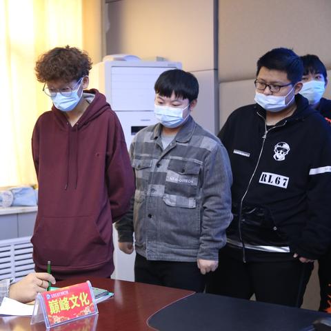 石家庄市就业中心在哪里