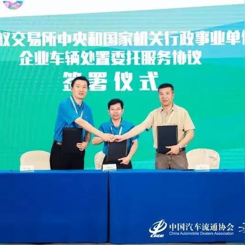 天津空港二手车怎么样