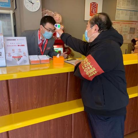 济南市历下区花园路相关长尾关键词有哪些