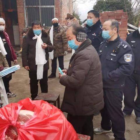 河南西峡人民医院的相关长尾关键词有哪些