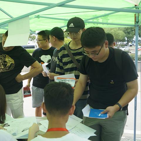 武汉学杂费的长尾关键词有哪些