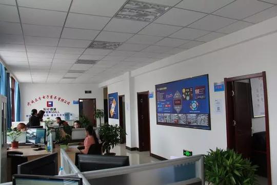 提振社会信心，恢复城市活力—武威电商创业孵化基地助推复工复产