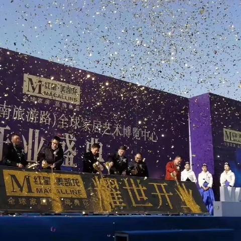 济南市哪个商场比较好