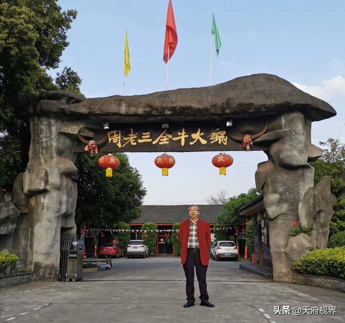 周姓牛宝宝怎么起名(三国时代最有作为的父子是哪家)