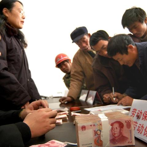 12333怎么进入人工服务？