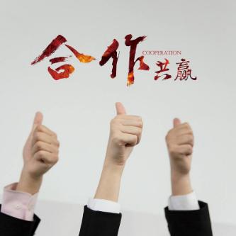 无锡市利越建材厂怎么样