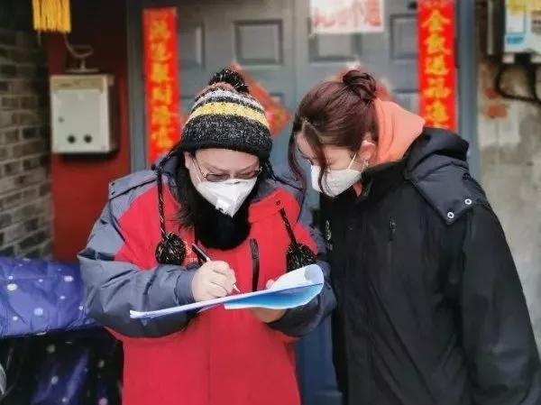 【进返京人员最新要求公布
 ,进返京人员最新要求公布信息】