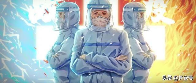 西安新增病例活动轨迹公布
 /西安新增病例活动轨迹公布时间