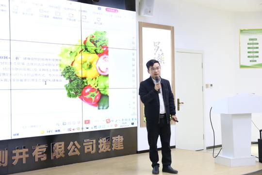 我县首届"汉韵西乡杯"电商创业大赛总决赛圆满落幕