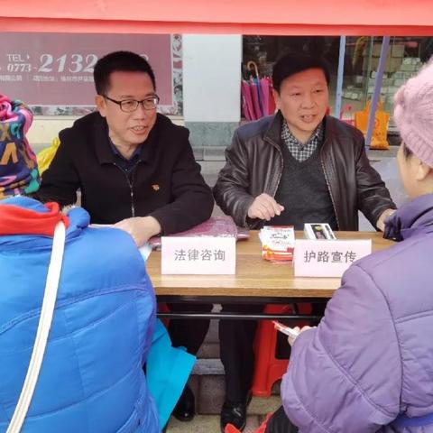 桂林市五中初中部在哪里