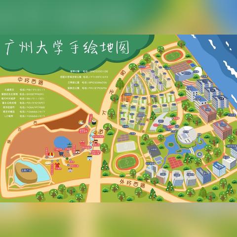 广州市什么大学很好考