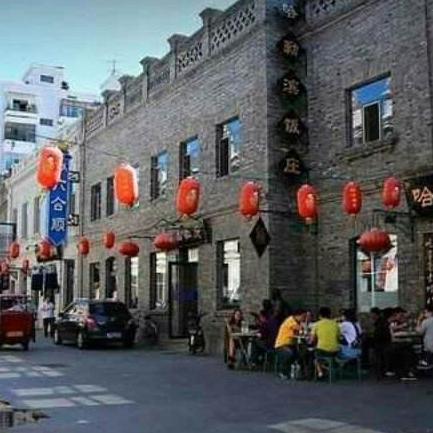 哈尔滨哈东新区属于哪个区？