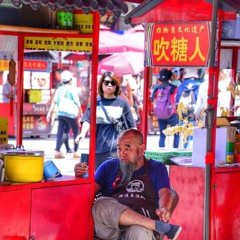 【天津滨海航母主题公园】长尾关键词有什么