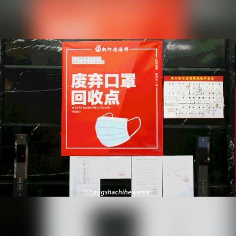 成都市香掌佬火锅店的长尾关键词有什么