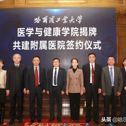 哈尔滨哪里有枫叶相关长尾关键词有哪些