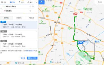 常熟开车到苏州北站要多久的长尾关键词有哪些