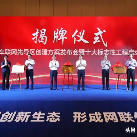 南通先导区5g相关长尾关键词有哪些