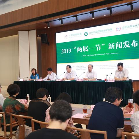 河南信阳普洱怎么样