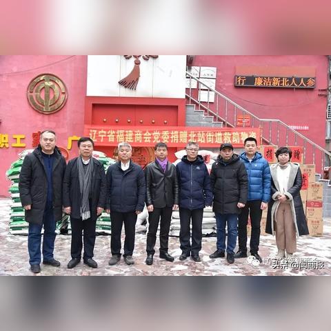 福建vs辽宁卫视的相关长尾关键词有哪些