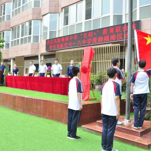 西安市8院怎么样