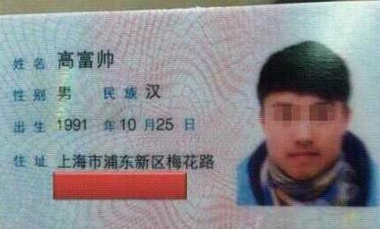 高姓的女宝宝怎么起名(历史上有哪些公主非常可怜)