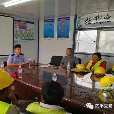 沈阳市铁西区公安局商主任怎么样