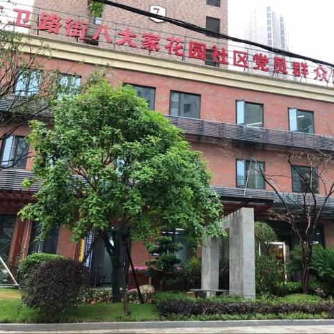 武汉市什么时候征集志愿