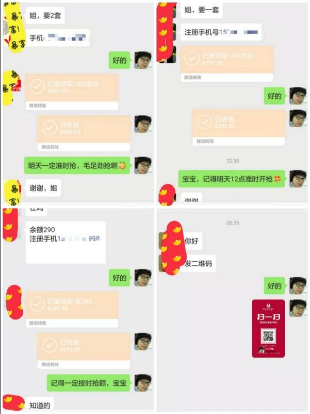 代理站长是什么意思企业邮箱有什么作用