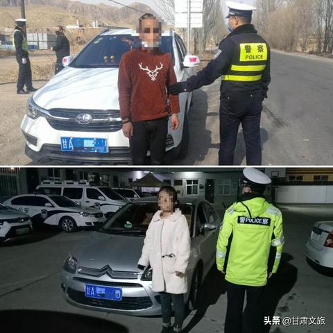 兰州查无证驾驶摩托的相关长尾关键词有哪些