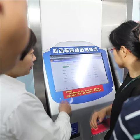 天津生源就业怎么样