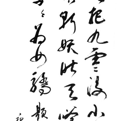 桂林师专代码？