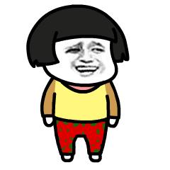 长春一年气温情况的长尾关键词有哪些