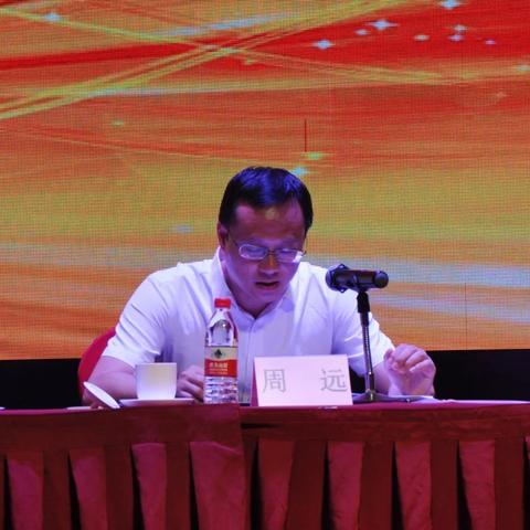 东莞市高新工业园在哪里