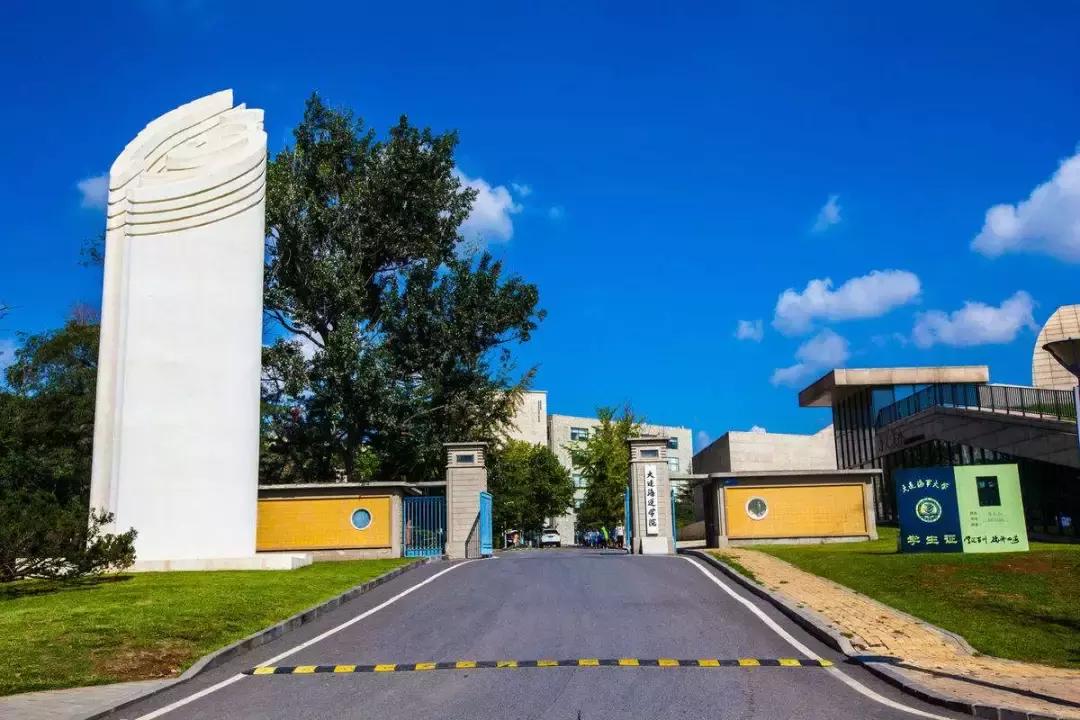 揭秘!全球大学排名榜上的黑马之星:谁是你心中的最佳学府?