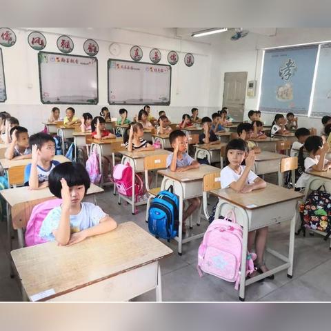 保定市中小学返校通知书的长尾关键词有哪些