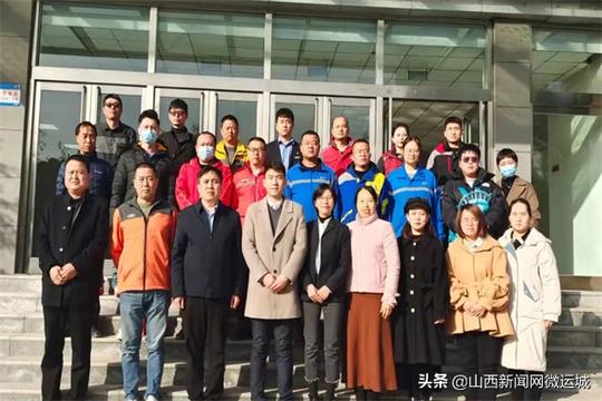 运城职业技术大学与邮政快递行业举行校企合作授牌签约仪式