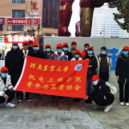 河南机电进厂怎么样