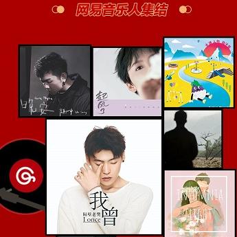 ai人工智能合成音乐的相关长尾关键词有哪些