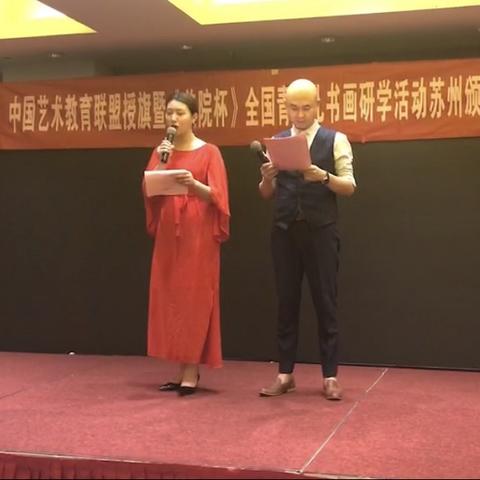 [苏州美术学院]相关长尾关键词有哪些