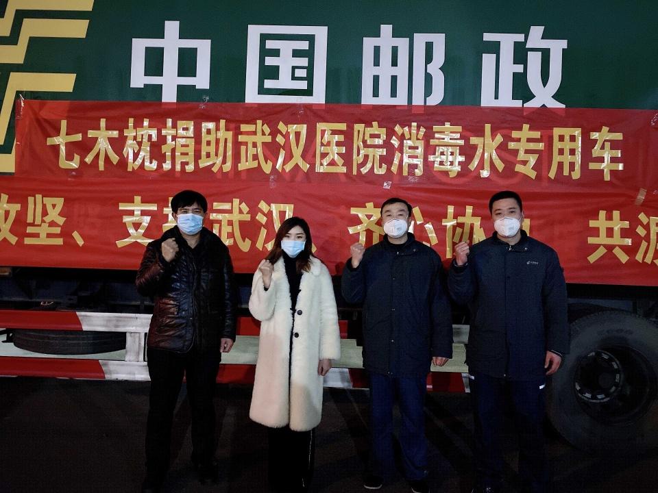 【南阳疫情最新消息今天封城了
/南阳疫情最新消息今天封城了吗】 【南阳疫情最新消息今天封城了
/南阳疫情最新消息今天封城了吗】