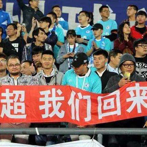 大连市小学为什么不放假