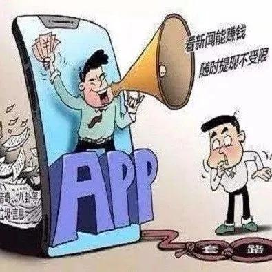 电信诈骗真实案例，就发生在我们身边！