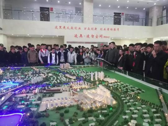 首届全国大学生体育产业创新创业培训圆满结束|全程回顾