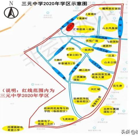 桂林临桂最好看的楼盘相关长尾关键词有哪些