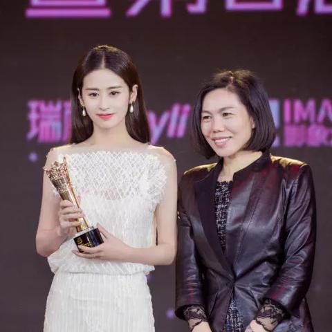 付辛博的原名叫什么？