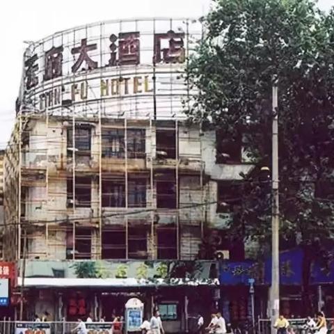 石家庄市馄饨哪里好吃