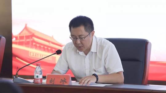 丹东市振兴区人民检察院召开“不忘初心、牢记使命”主题教育工作会议