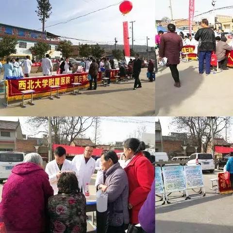 西安市中医院看牙怎么样